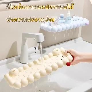 พร้อมส่ง ชั้นวางของติดผนัง ห้องน้ำ แบบดูดสุญญากาศ ไม่ต้องเจาะ รับน้ำหนักดี ระบายน้ำ ตะขอในตัว