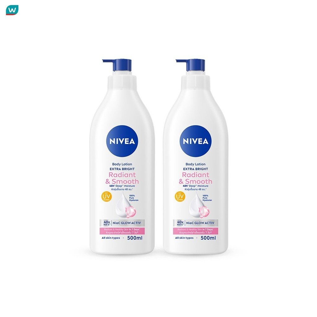 Nivea นีเวีย บอดี้ โลชั่น เอ็กซ์ตร้า ไบรท์ เรเดียนท์ แอนด์ สมูท 500 มล.แพ็คคู่