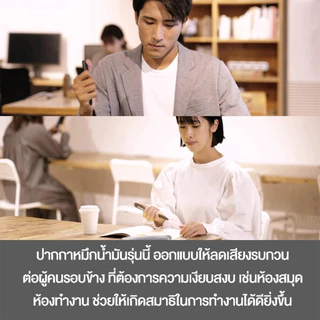 ปากกา ปากกาลูกลื่น Calme ด้ามกด 3 ระบบ Pentel หัว 0.35mm. / 0.5mm. เปลี่ยนไส้ได้ (จำนวน1ด้าม)