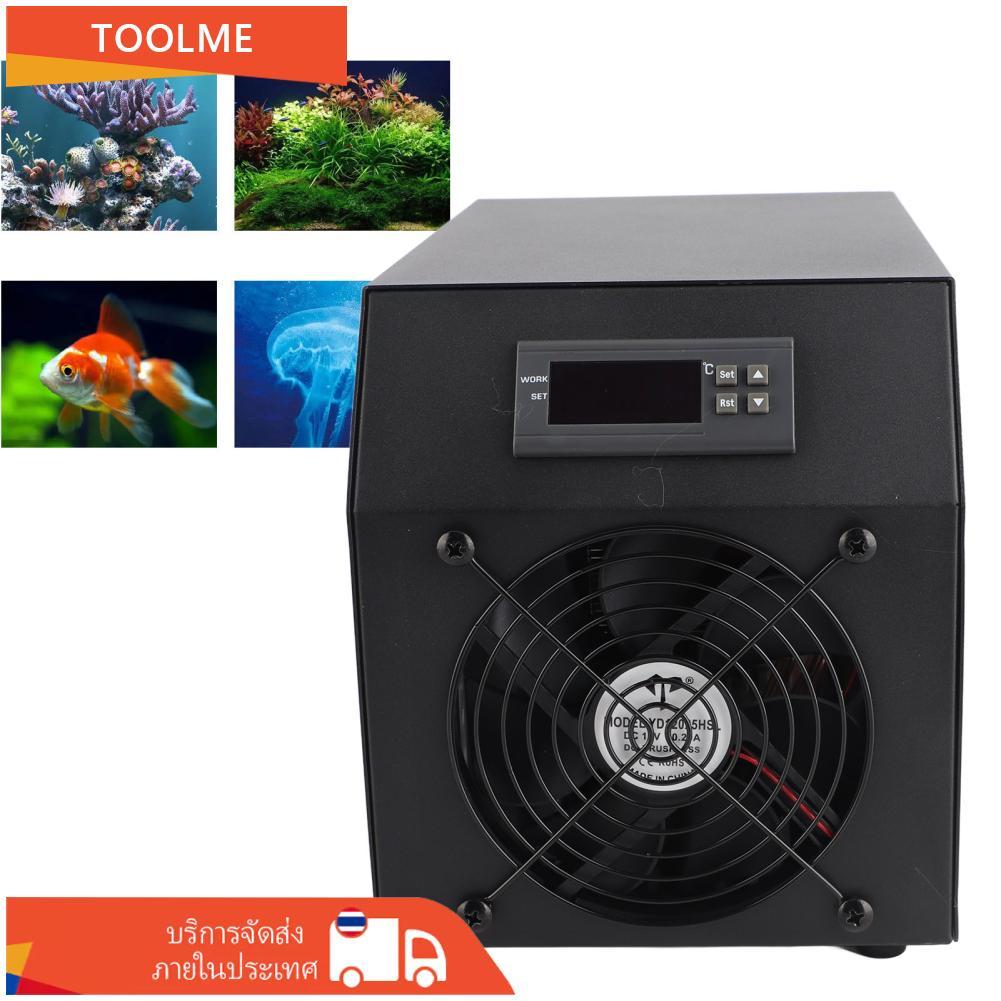 ตู้ปลา Chiller เครื่องทำน้ำเย็น 60 ลิตร 1/4HP สำหรับระบบไฮโดรโปนิกส์