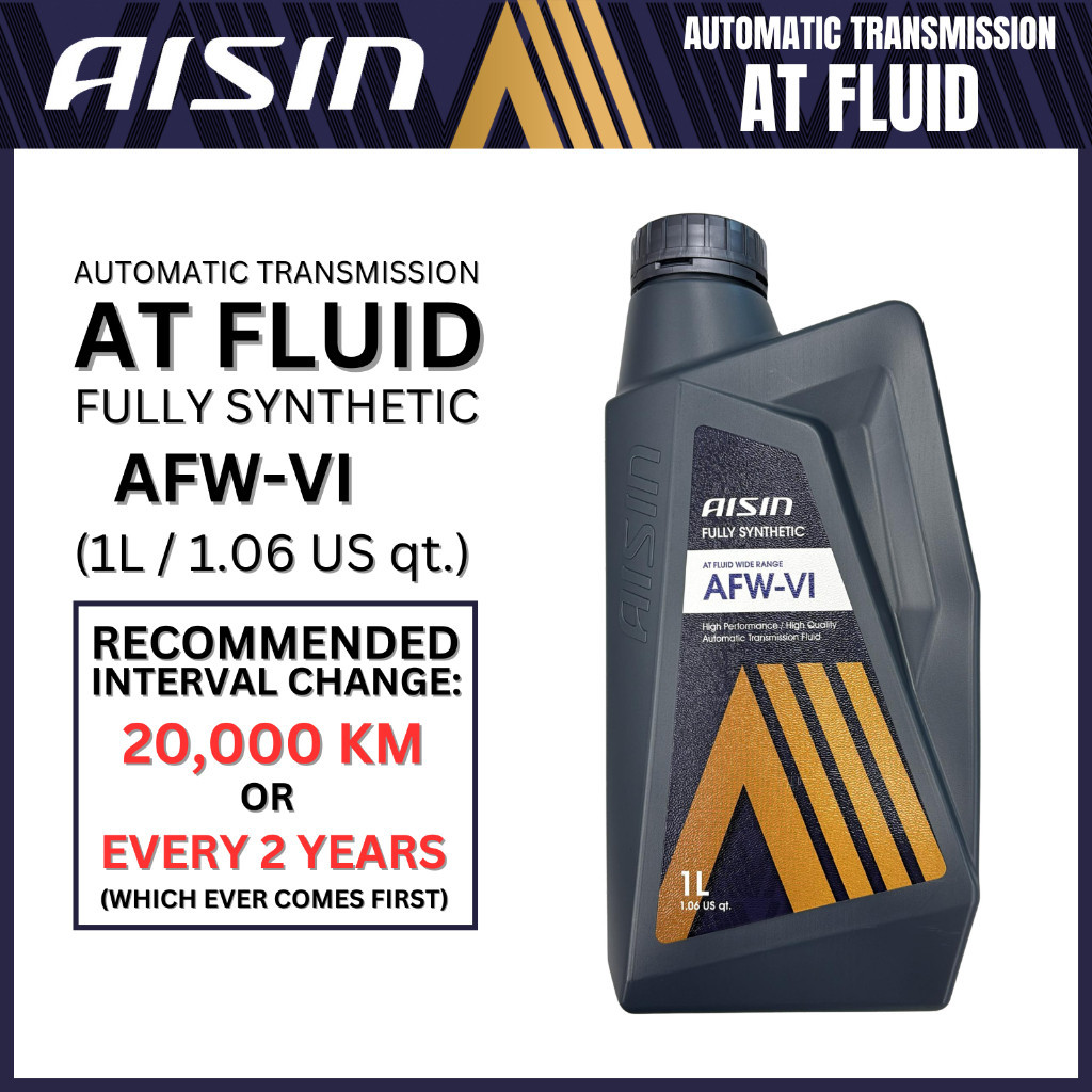 AISIN ของเหลวเกียร์อัตโนมัติ ATF AFW-VI/ATF-6 DEXRON-VI สังเคราะห์ทั้งตัว (1 ลิตร)