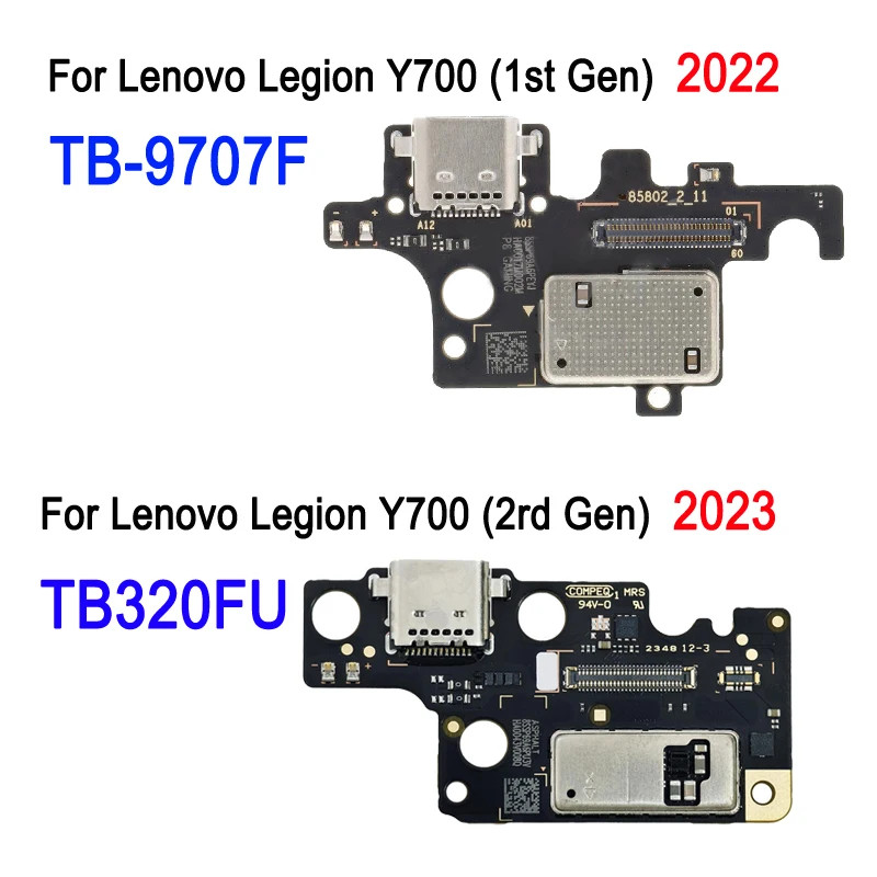 ชาร์จพอร์ตสําหรับ Lenovo Legion Y700 2023 2nd TB320FU / Legion Y700 2022 1st Gen TB-9707F