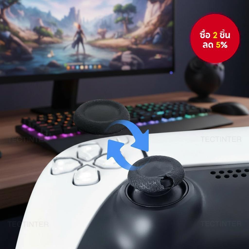 ฝาครอบจอยสติ๊กสําหรับคอนโทรลเลอร์ PS3 PS4 PS5 อะไหล่ซ่อมอุปกรณ์เสริม