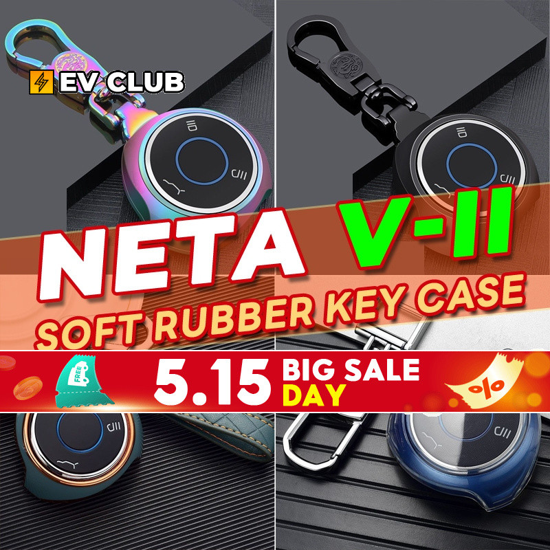 Hozon NETA V NETA V-II NETA X กล ่ องกุญแจรถฝาครอบกุญแจรถรีโมทคอนโทรลกล ่ องกุญแจรวมทุกอย ่ างหล ่ อ