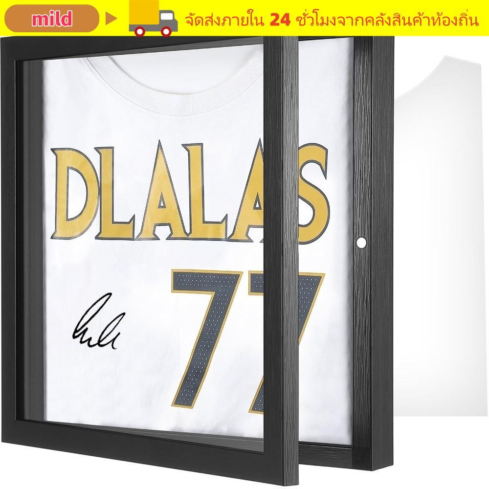 MILD Jersey Frame Display , Engineered Wood 1313 นิ้วกรอบเสื้อฟุตบอล,ของขวัญแก้วอะคริลิค 1814 นิ้ว Magnetic Attraction Display เสื้อกีฬา