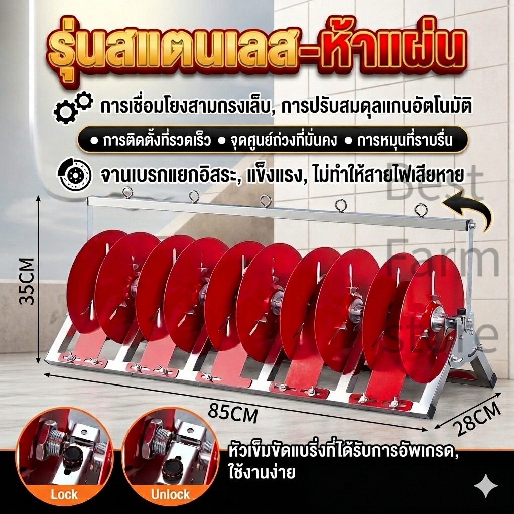 อัปเกรดล่าสุด ชั้นวางม้วนสายเคเบิลแบบพับได้ เหมาะสำหรับม้วนสายเคเบิล ม้วนสายไฟ และอุปกรณ์จ่ายสายเคเบิล