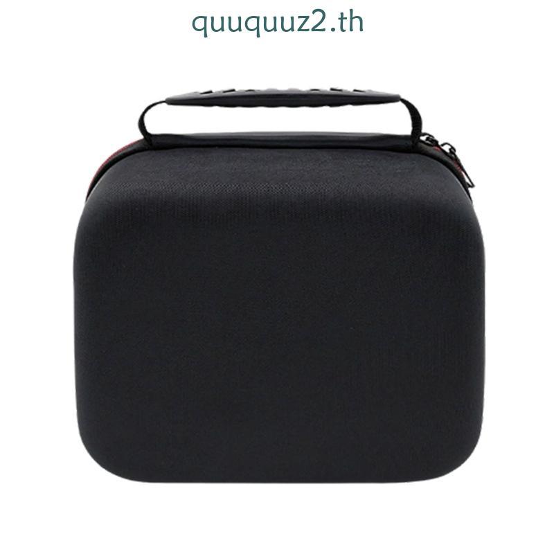 Quu กล่องเก็บหูฟังสําหรับเคส Organiser ที่ทนต่อรอยขีดข่วน DT880 Edition