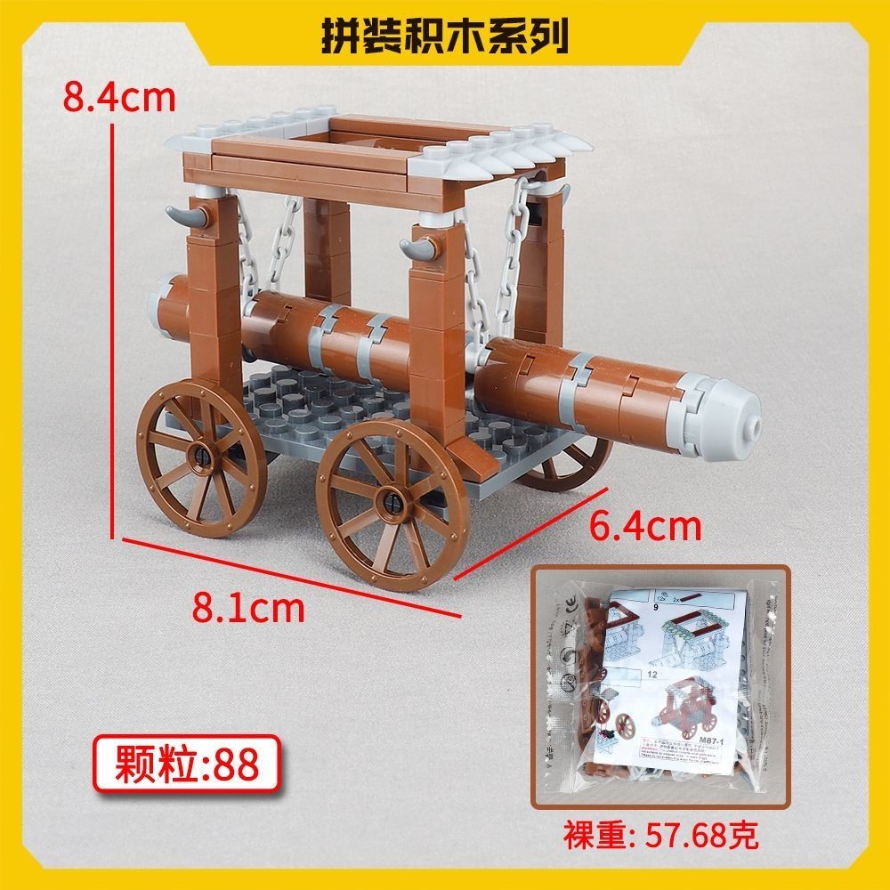 Broken City Wooden Stick Cart build Blocks Man 城木瓜人仔 build Cart นิวดราการ์ด ของขวัญของเล่นtwr4.20