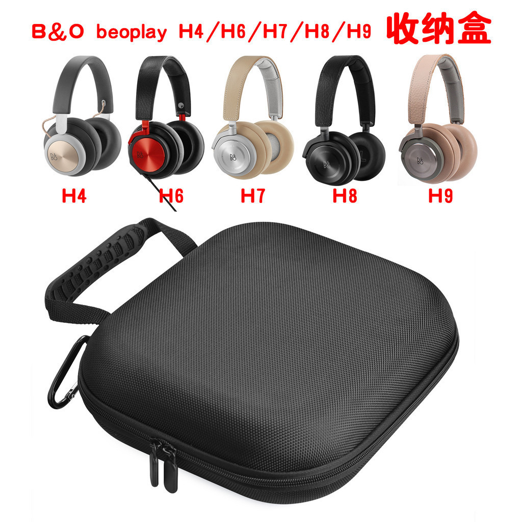 สีดํา Universal หูฟังสําหรับ B&O BeoPlay H4 H6 H7 H8 H9 ชุดหูฟังกระเป๋าเก็บ