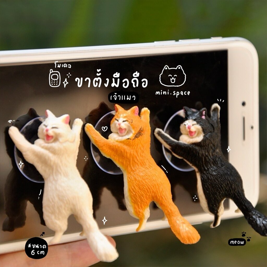 D-mini แมวขาตั้ง แมวเกาะ เกาะแก้ว เกาะผนัง (ชุด 6 แบบ) ตุ๊กตาจิ๋ว โมเดลจิ๋ว ตุ๊กตาเรซิ่น DIY แต่งบ้าน แต่งสวน ตั้งโต๊...