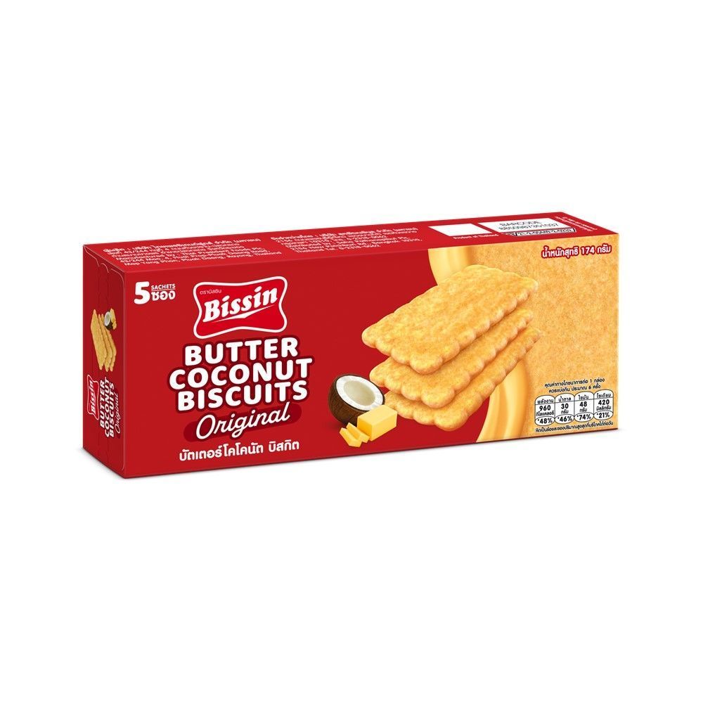 [สินค้าส่งด่วน] บิสชิน บัตเตอร์โคโคนัท 180 ก. BISSIN BUTTER COCONUT 180G.
