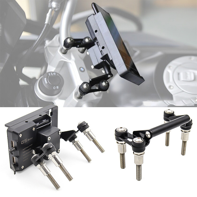 [สินค้าใหม่ราคาต่ํา] เหมาะสําหรับ BMW F750GSF850GSR1200GS ที่ยึดแฮนด์ชั้นวางสกรูนําทางรถจักรยานยนต์