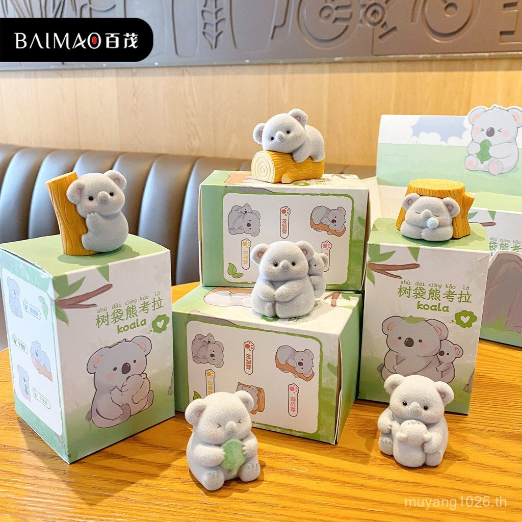Original Wombat Koala เครื่องประดับการ์ตูนน่ารัก Flocking ตุ๊กตาเรซิ่นโต๊ะเดสก์ท็อป Mini เครื่องประด