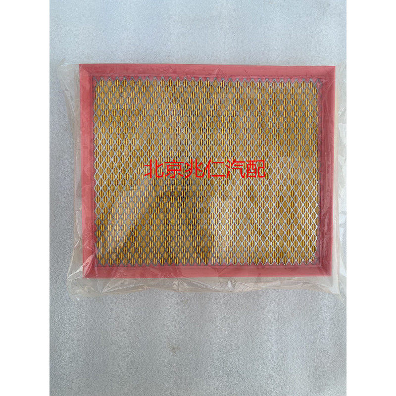 Beijing Automobile BJ40 BJ40L BJ40PLUS องค์ประกอบกรองอากาศ Air Grid Filter กรองอากาศ