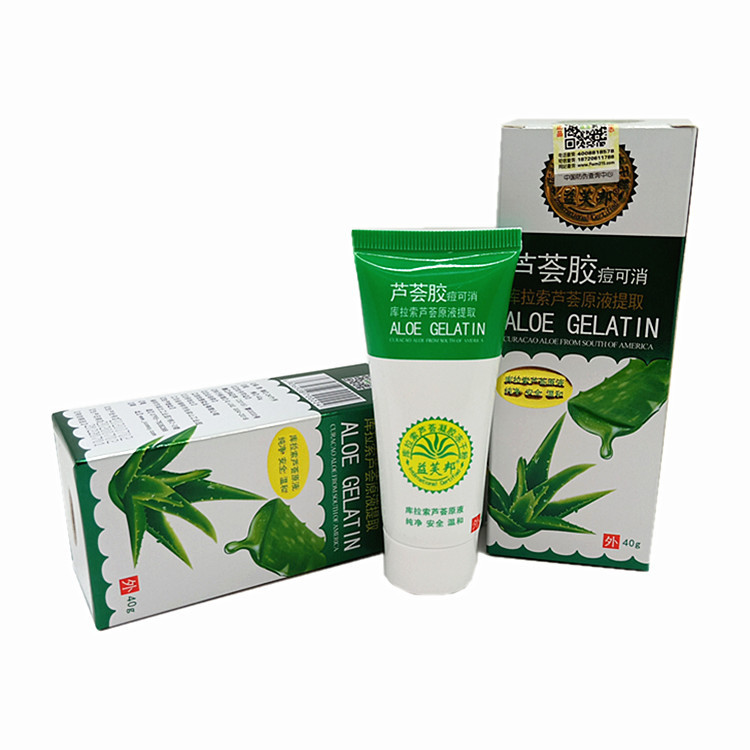 Ppp Aloe Vera Gel Yifubang Aloe Vera Gel Coruso Aloe Vera Liquid Extract 40g Aloe Vera Gel/3.12 Mang