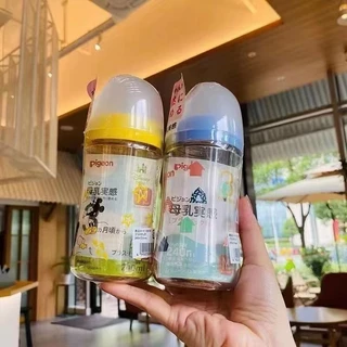 ขวดนมเด็ก Pigeon คอกว้าง ดีไซน์ใหม่ล่าสุด สีอำพัน ความจุ 160 มล. และ 240 มล. ผลิตจากพลาสติก PPSU คอกว้าง
