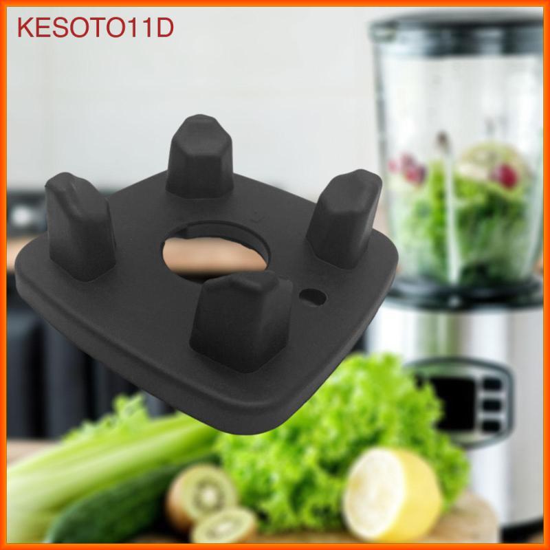 [kesoto11d] เครื่องปั่น Centering Pad ยาง Universal สําหรับคั้นน้ําผลไม้ สมูทตี้ นมถั่วเหลือง และโกนหนวดน้ําแข็ง รุ่น 767