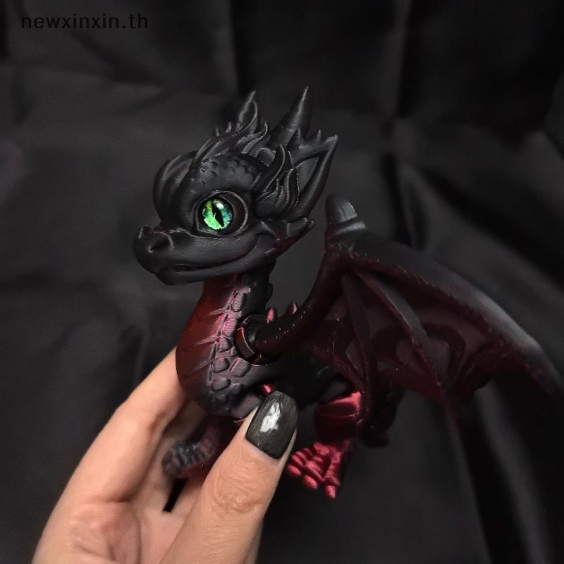 ^N^ 3D พิมพ์ Articulated Dragon Wings Tail Western Dragon Retracted Moved เครื่องประดับหุ่นของขวัญ {T}