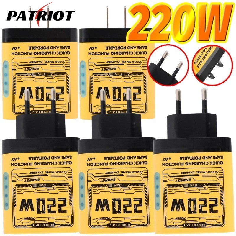 เครื่องชาร์จ USB C 220W พร้อมการชาร์จเร็ว 5 พอร์ต, พอร์ต 2P-D+3USB การชาร์จพร้อมกันสําหรับ Android i