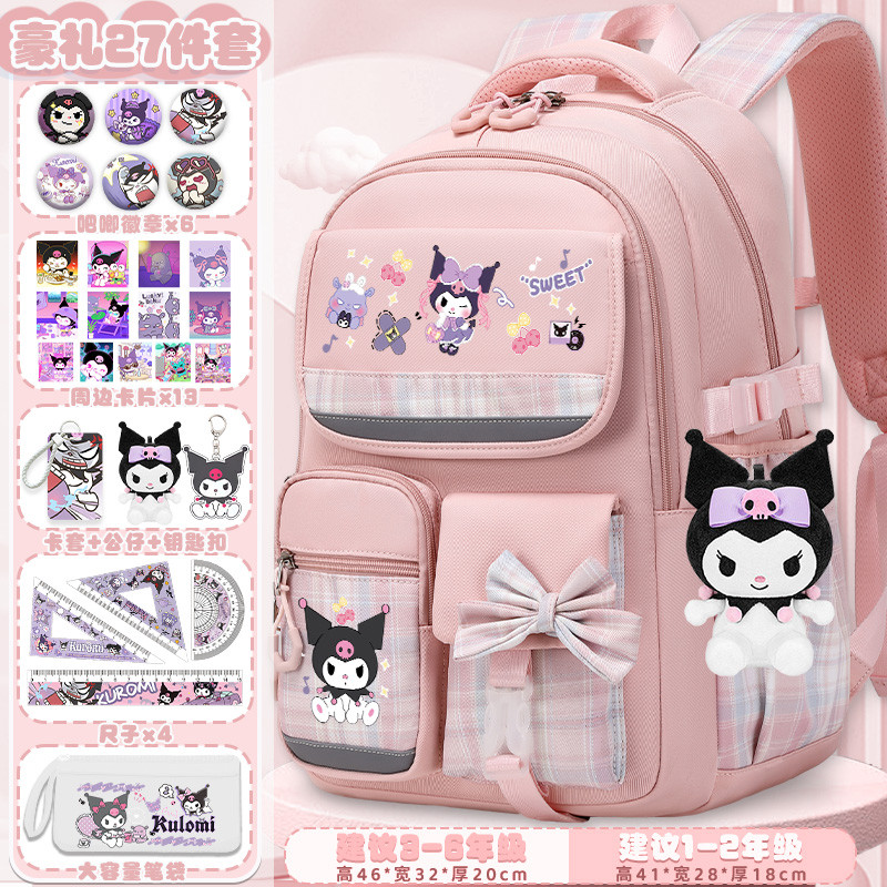 กระเป๋าเป้ Kuromi น้ำหนักเบา สำหรับกลางแจ้ง ความจุขนาดใหญ่ กระเป๋าเป้สองไหล่สำหรับเด็กผู้หญิง น่ารักและทนทาน