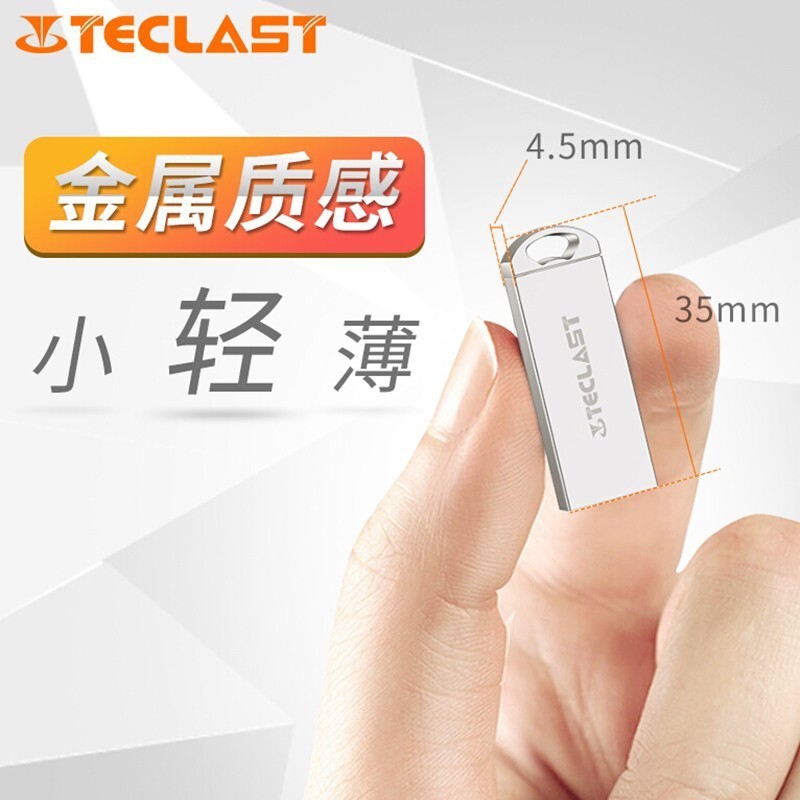Taipower Music Deposit U Disk 8G Mini ที่ไม่ซ้ํากัน 16g งานแต่งงานโลหะ High-Speed ตัวอักษรของขวัญ Us