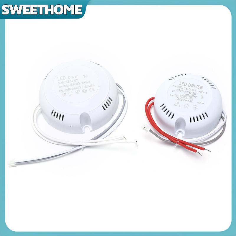 SWEETHOME อะแดปเตอร์จ่ายไฟหม้อแปลงไฟ LED ไดร์เวอร์สําหรับหลอดไฟ LED/หลอดไฟเปลือกกลม