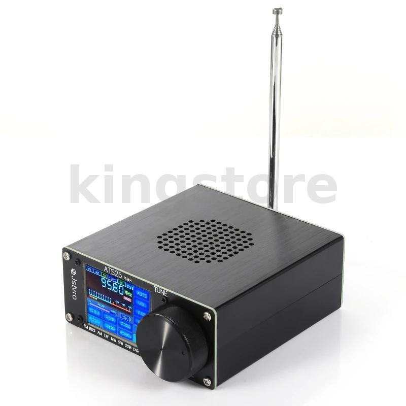 ATS-25 Max Si4732 All Band ตัวรับสัญญาณวิทยุ FM AM LW MW SW SSB DSP ตัวรับสัญญาณ + หน้าจอสัมผัส 2.4 