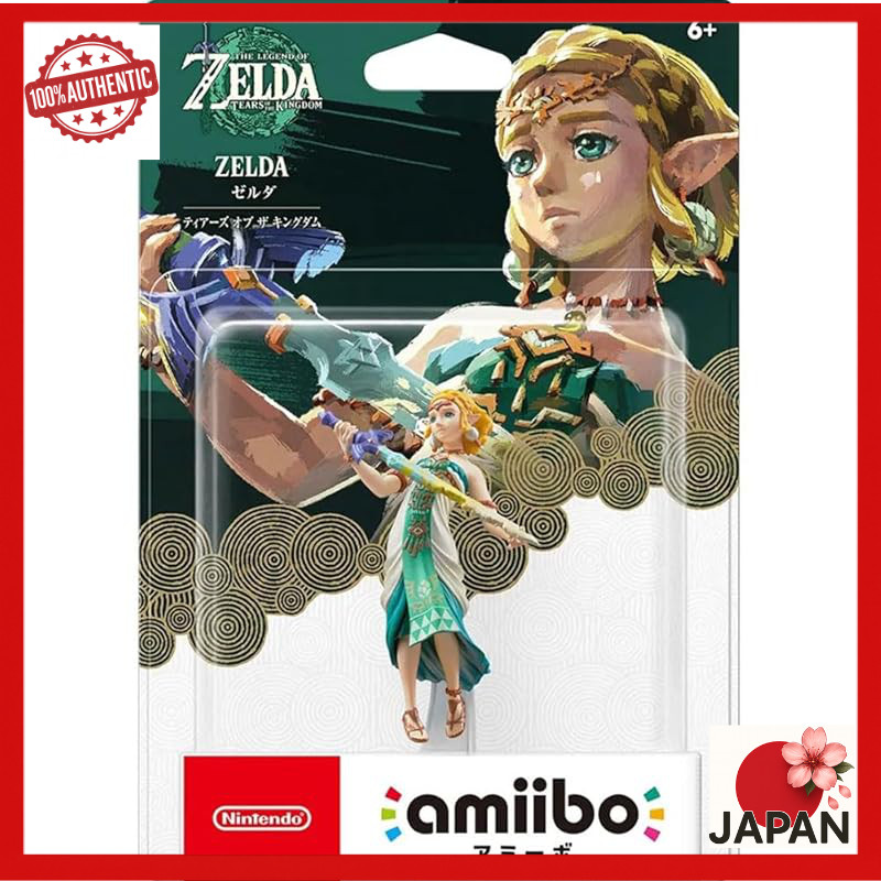 Amiibo Zelda: Tears of the Kingdom (The Legend of Zelda series)