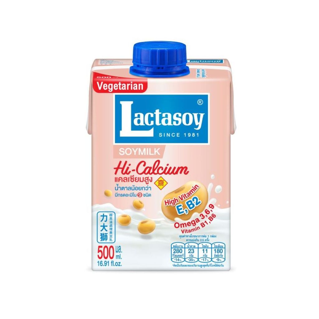 แลคตาซอย ไฮแคลเซียม (Lactasoy Soy Milk Hi-Calcium 500ml.)