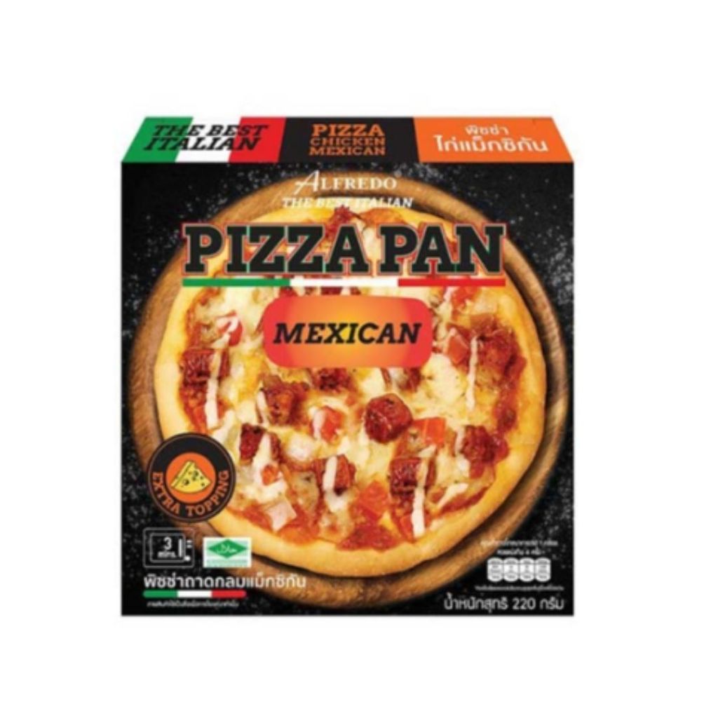 อัลเฟรโด พิซซ่าถาดกลมเม็กซิกัน(Alfredo Pizza Pan Mexican 220g.)
