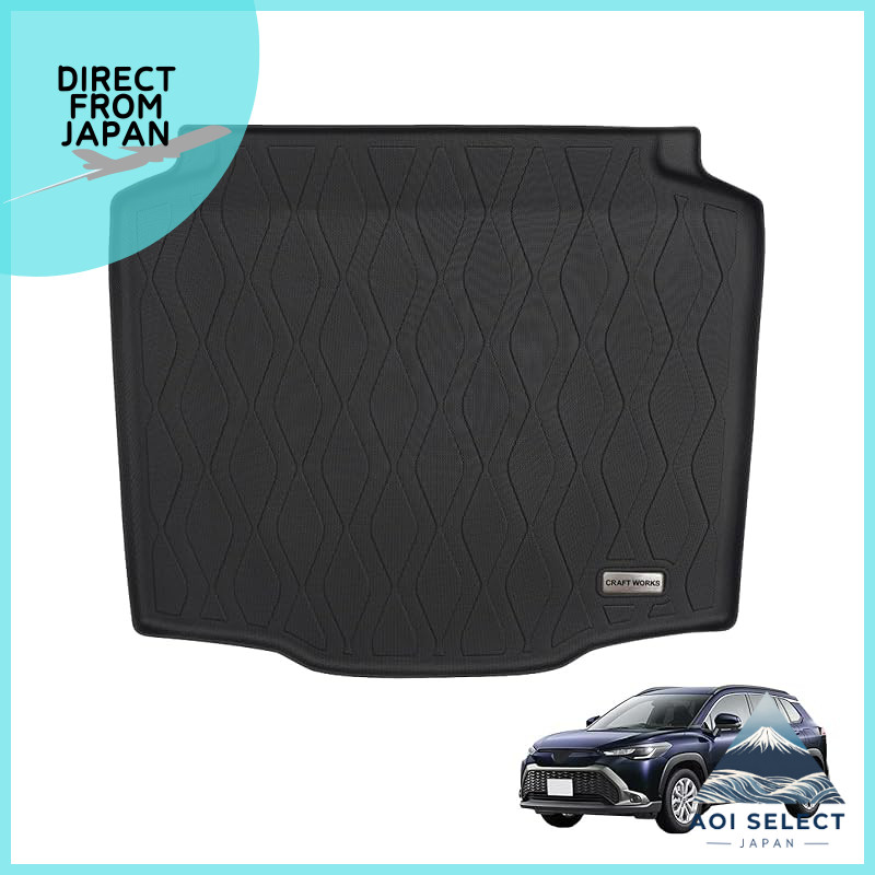 [Automotive Technician Supervised] Craft Works Corolla Cross Luggage Mat Car Waterproof [Washable] [