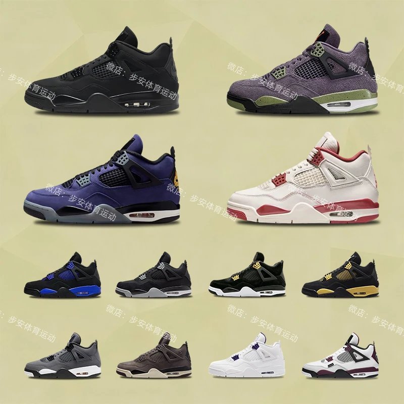 AJ4 Little Am วันแม่ Black Cat Black Red Bull Black Thunder Male Black Samurai วันวาเลนไทน์ Limited 