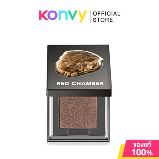 RED CHAMBER HARUKI Multi-Purpose Cream Powder 2g เรด แชมเบอร์ อายแชโดว์ ประกายคริสตัล
