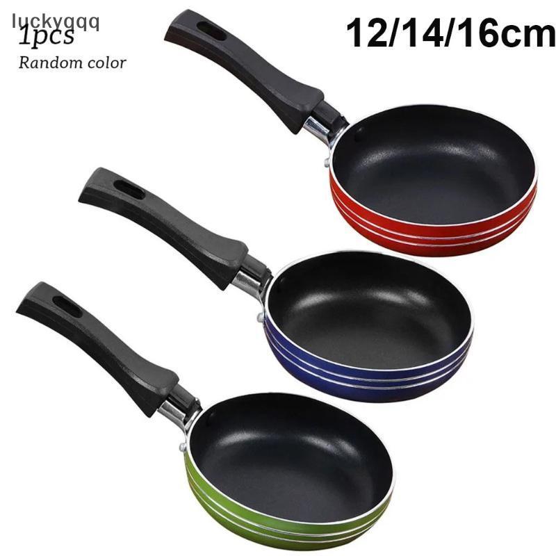 Luckyqqq 12 ซม./14 ซม./16 ซม.Mini กระทะ Non-Sti เหล็ก Frypan หม้อ Saucepan ใช้ในบ้านกระทะไข่สีสุ่มสําหรับเครื่องครัวได้ดี