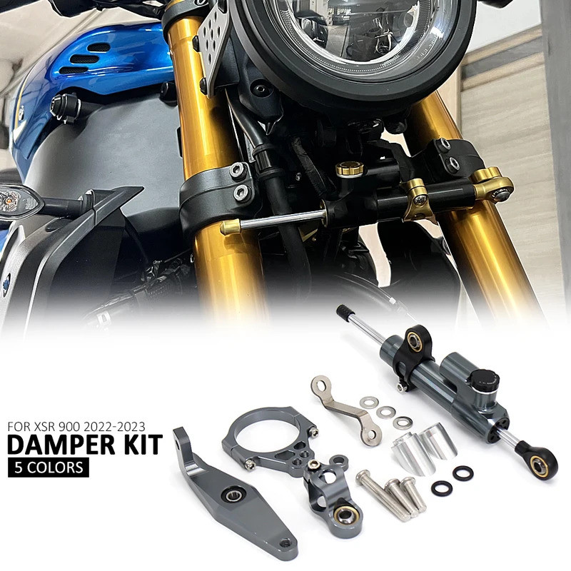 XC สําหรับ YAMAHA XSR 900 XSR900 xsr 900 Xsr900 2022 2023 ใหม่ CNC คาร์บอนไฟเบอร์พวงมาลัย Damper Sta