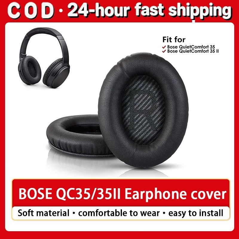 แผ่นหูเปลี่ยนพรีเมี่ยมสำหรับหูฟัง Earpads Ear Bose QC35 และ QC35ii โฟมความจำแบบปรับตัวที่สะดวกสบาย เหมาะกับ QuietComfort