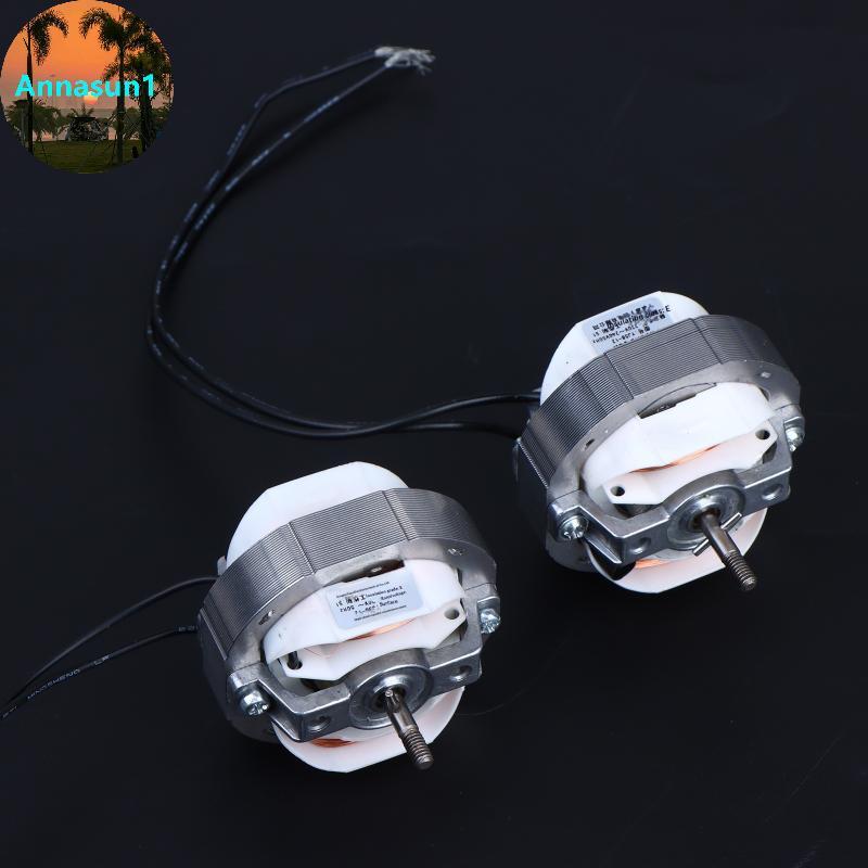 Annasun เครื่องทําความร้อนลมร้อน YJ58-12 16 20 เสาครอบมอเตอร์แบบอะซิงโครนัส 220V ความร้อนที่มีประสิท