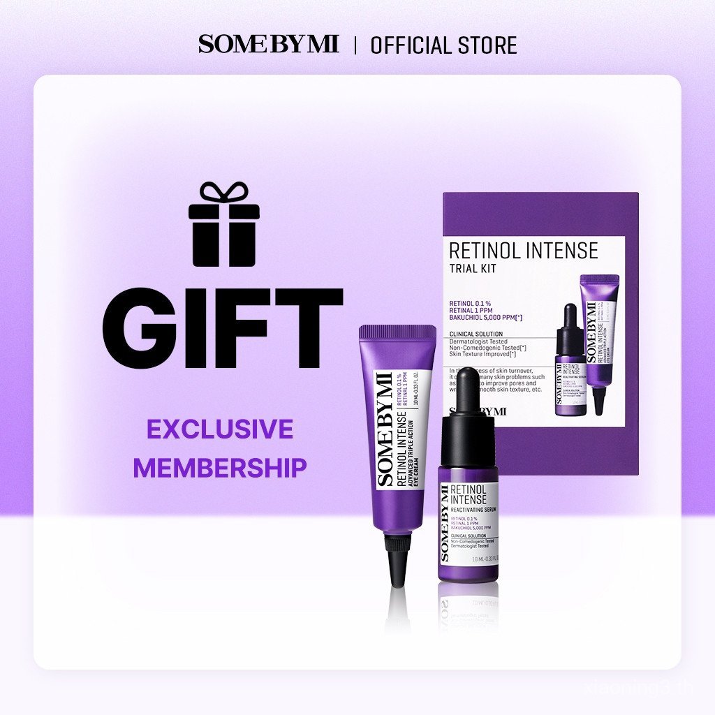 [ของขวัญสมาชิก] Retinol Intense Trial Kit (Retinol Eyecream + Retinol Serum) BNWS