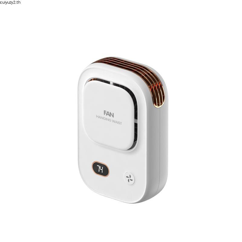 24H ไทยส่ง💥 พัดลมคล้องคอ 4000mAh ปรับได้ 3 เกียร์ Type-C เสียงรบกวนต่ำ พกพาสะดวก LED แสดงกระแสไฟฟ้า