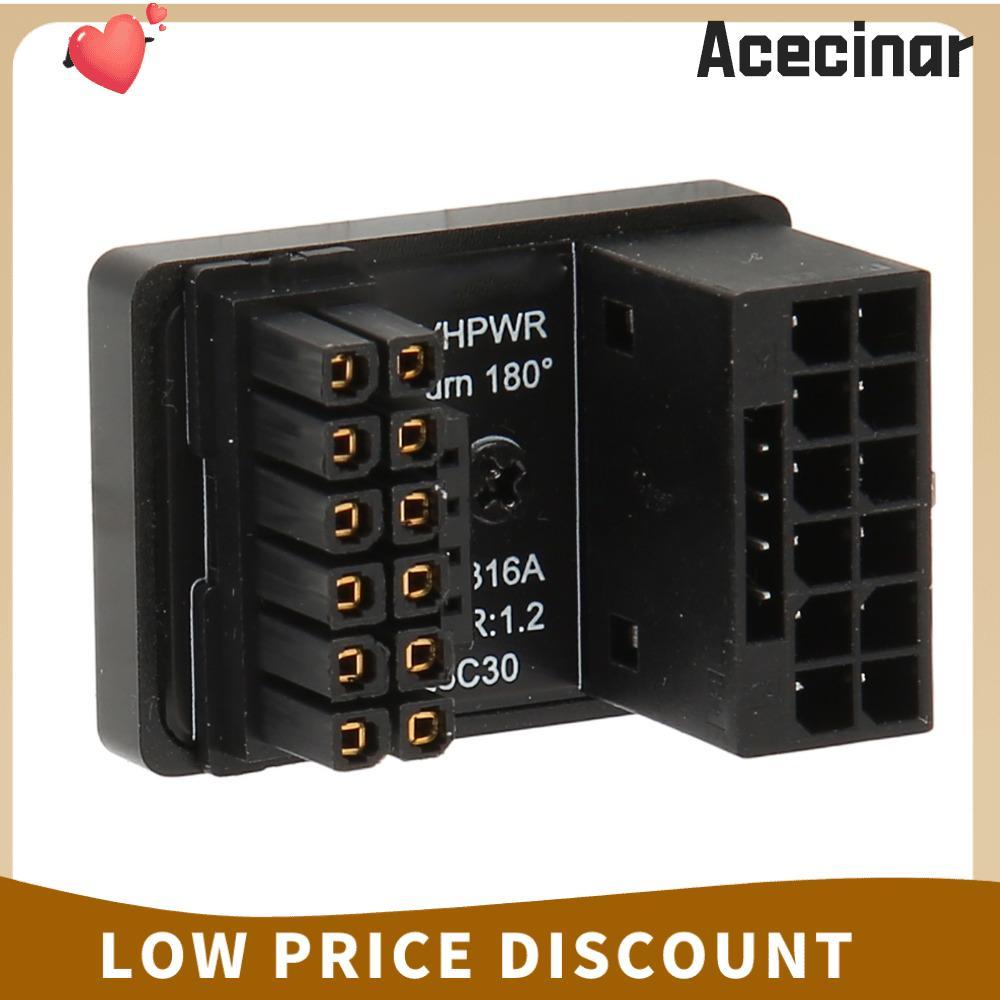 ACECINAR GPU PCIe Connector, 180 องศามุม 12+4 พิน GPU Power Adapter, Plug and Play ทนทาน PH316 TypeA