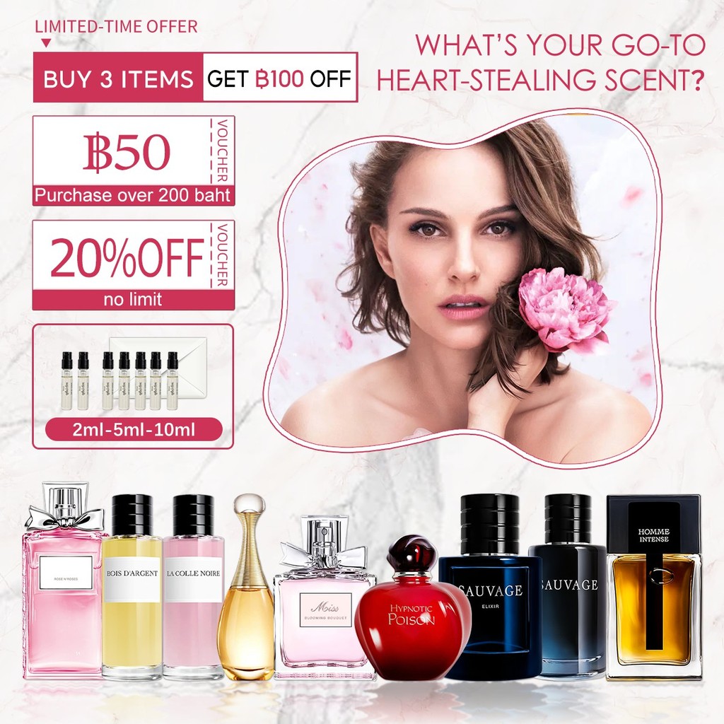 【พร้อมส่ง✈️】แท้💯% Sauvage & Pure Poison & b.looming b.ouquet EDP/EDT 2ml/5ml/10ml น้ำหอมผู้ชาย น้ำหอ