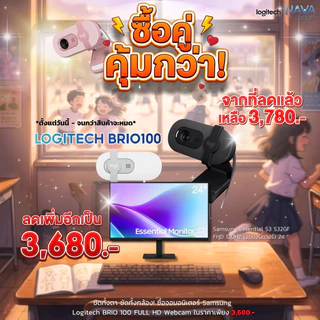 Monitor(จอมอนิเตอร์) 24" Samsung Essential S3 S32GF FHD 120Hz (LS24F320GAEXXT)