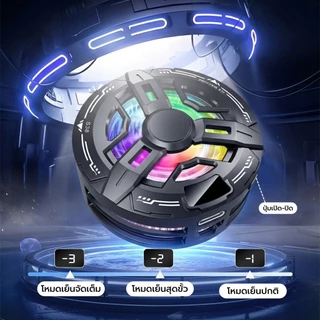 พัดลมระบายความร้อนโทรศัพท์ S38 สีดำมาตรฐาน พร้อมจอแสดงผลดิจิตอล 2in1ใช้งานได้ทั้งแบบแถบแม่เหล็กและแบบหนีบ พร้อมส่งในไทย