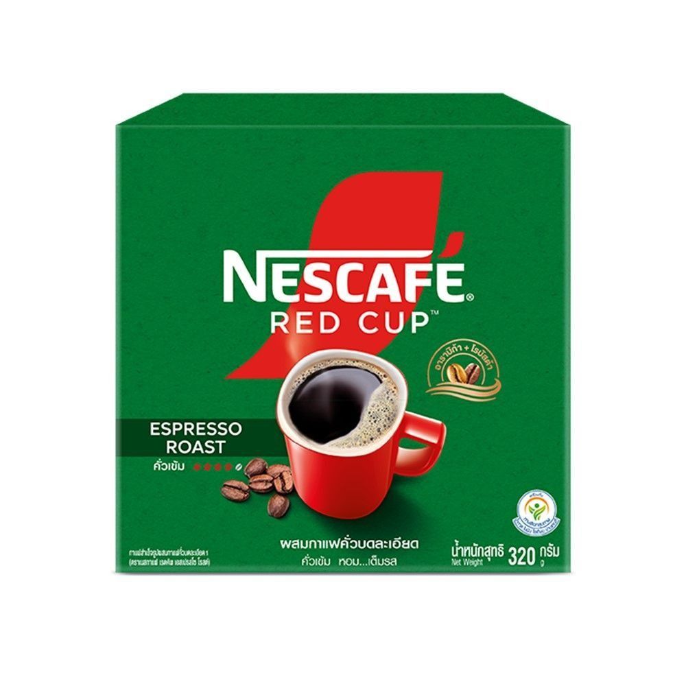 [สินค้าส่งด่วน] เนสกาแฟ เรดคัพ เอสเปรสโซ 320 กรัม NESCAFE RED CUP ESPRESSO 320 G.