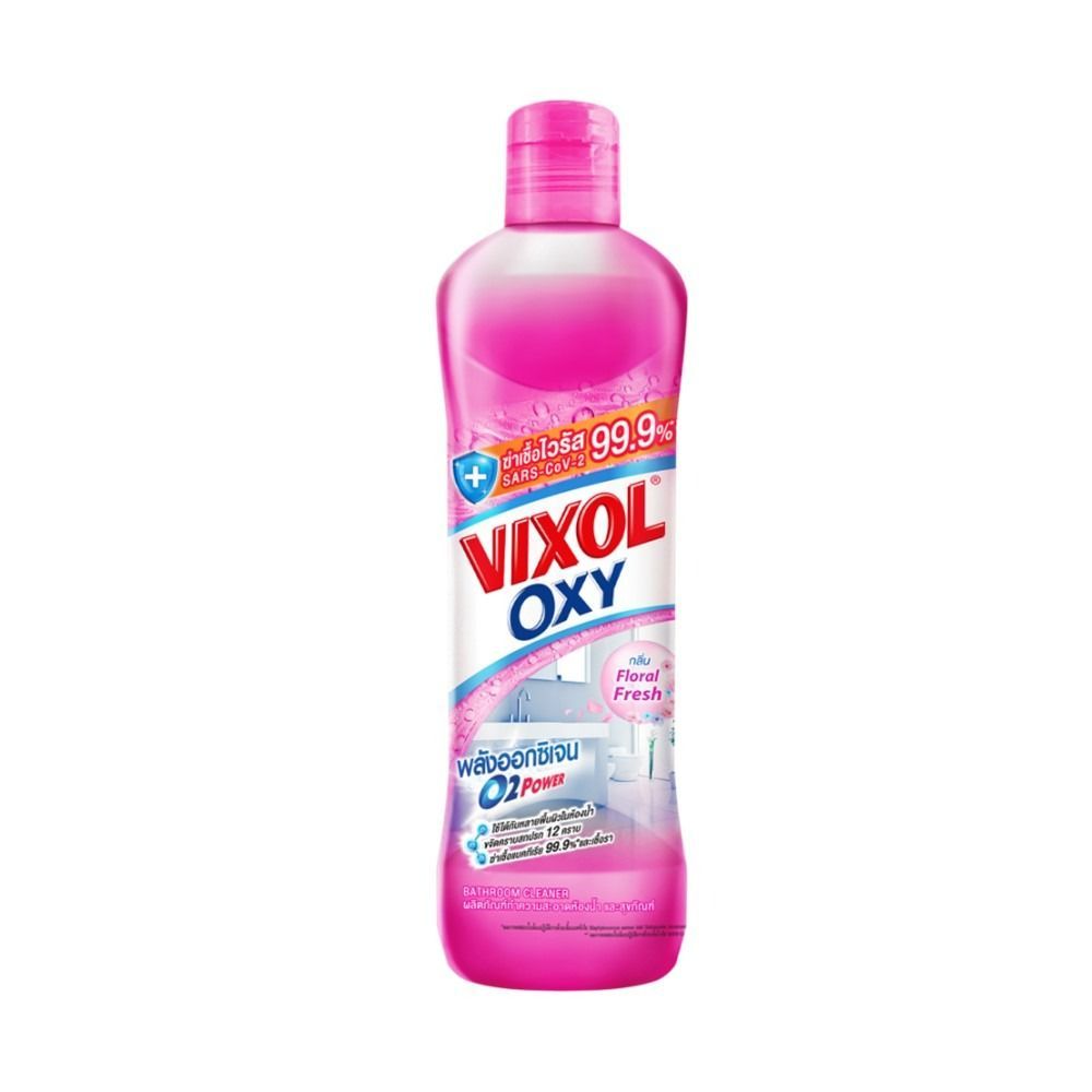 [สินค้าส่งด่วน] วิกซอลออกซี่ล้างห้องน้ำฟลอรัลเฟรช700 มล. VIXOL OXY BATHROOM FLORAL FRESH 700 ML.