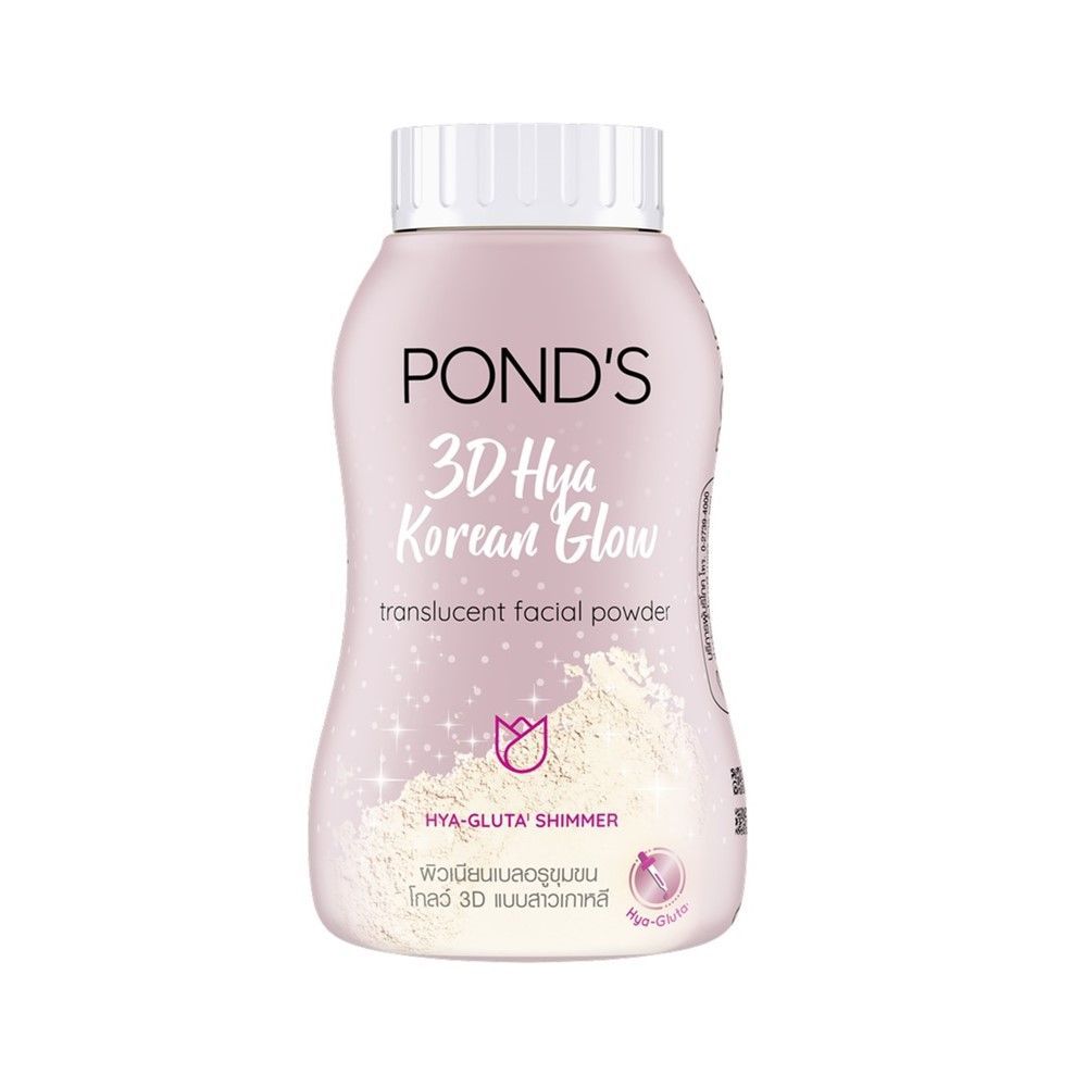 พอนด์ส แป้งฝุ่น ทรีดีไฮยาโกลว์ 45ก. PONDS FACIAL POWDER 3D HYA GLOW 45G.
