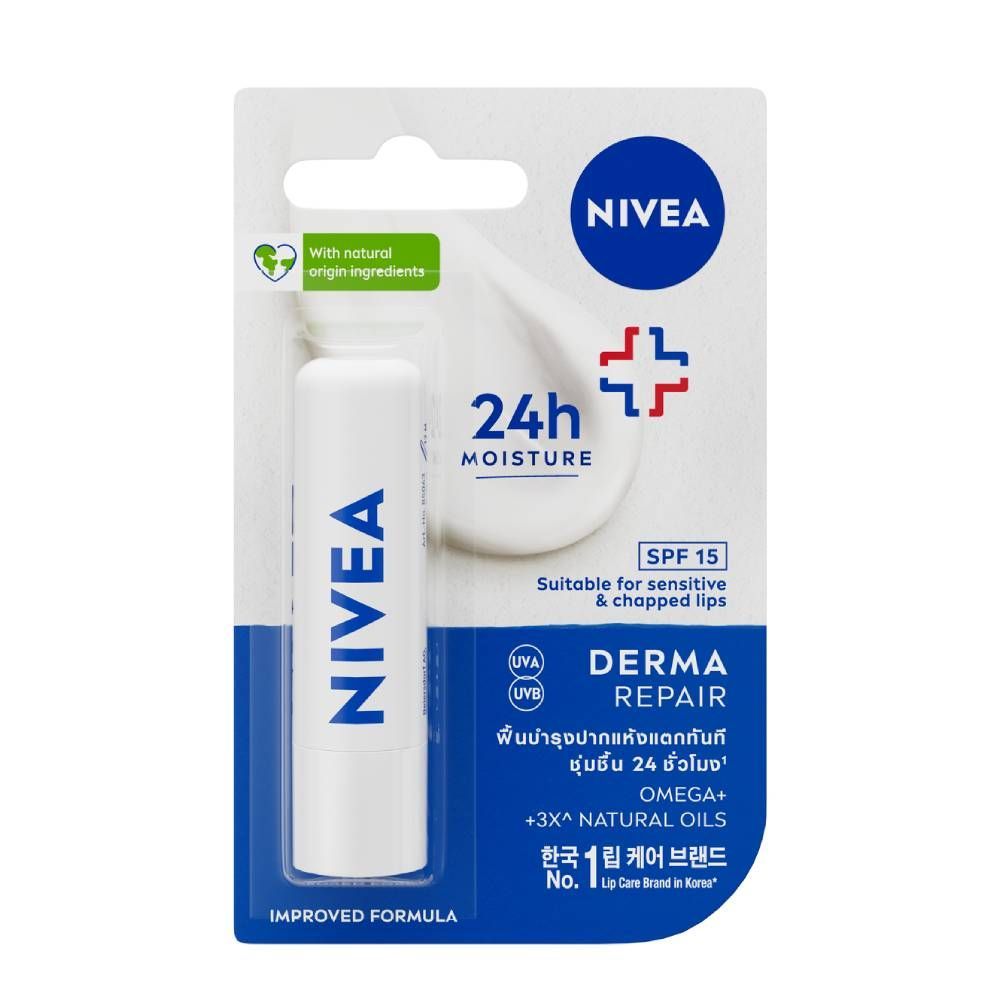 นีเวียลิปแคร์ เดอร์มา รีแพร์ 4.8กรัม NIVEA LIP CARE DERMA REPAIR 4.8G