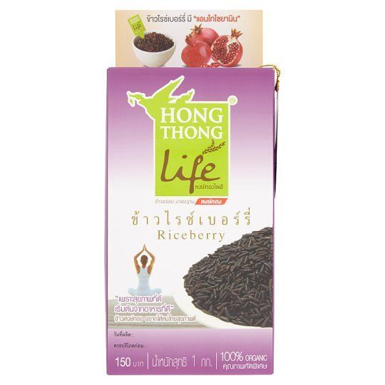 [สินค้าส่งด่วน] หงษ์ทองไลฟ์ ข้าวกล้องไรซ์เบอร์รี่1กก. HONGTHONGLIFE RICE BERRY1KG.
