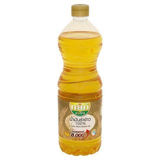 [สินค้าส่งด่วน] หยกเอ็กซ์ตร้า น้ำมันรำข้าว 1ลิตร YOK EXTRA RICE BRAN OIL 1 L.