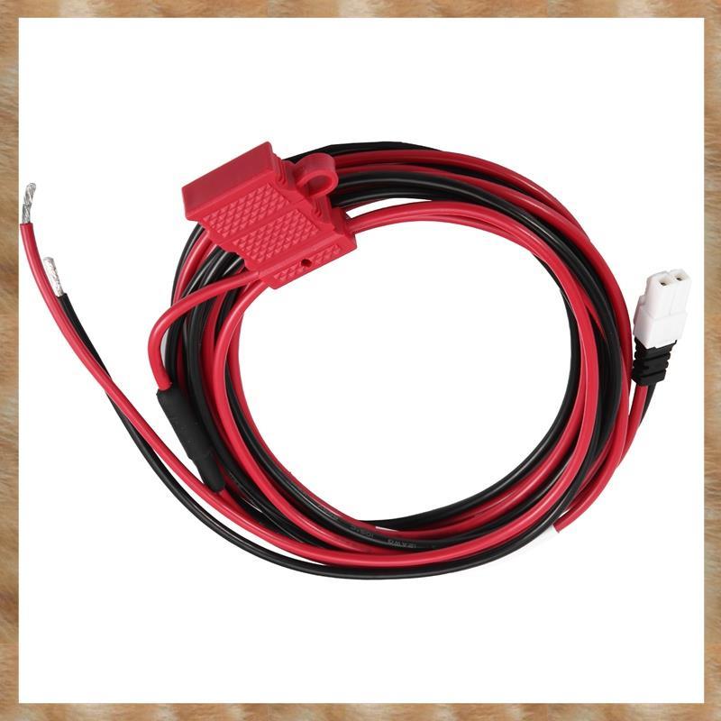 [KYG] สําหรับวิทยุมือถือ DC สายไฟ PWC10 Walkie Talkie 9.84ft 15A 32V Works MD615 MT680Plus HM785 HM6